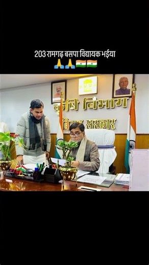 🙏🙏💐💐🇮🇳🇮🇳