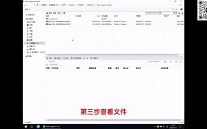 07-SolidWorks PDM使用教程移动参考引用移动树