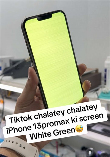 Two iPhone 13 Pro Max 📱 One had green screen, one had white screen.Problem fixed. Quality restored. Phones resealed with machine waterpack 🔧💦#iphonerepair #foryou #irtazachaudharytraders