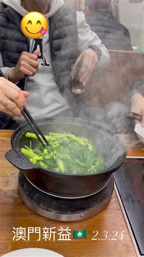 88 reactions · 3 comments | The food in Macau is very delicious  | Tee Wong | Facebook