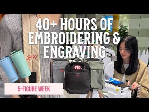 What It's Like Running An Embroidery Business | Events Edition