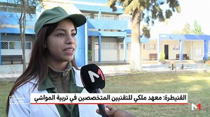 35K views · 579 reactions | Dans le cadre de notre partenariat avec...