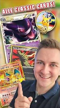 Die CLASSIC CARDs sind FANTASTISCH! 🔥 Pokémon 30th Celebration Set