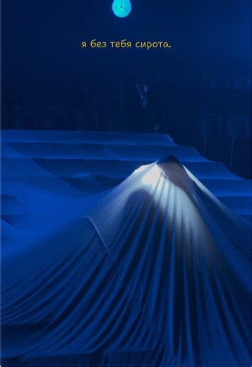 🤍 #театр #краснодар #театрдрамы #спектакль #theatre | theater