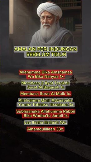 Dzikir Sebelum Tidur Paling Dahsyat | Amalan Sunnah Pelindung Malam Hari! #islamicreminder #shorts