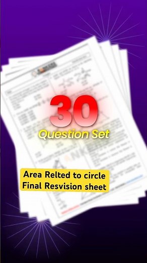 Chapter -11 Area related to Circle Final Revison sheet | 25 Most important questions 🔥