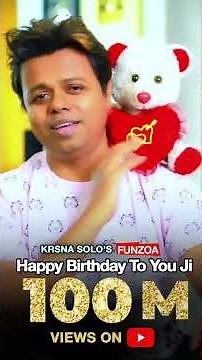 Krsna Solo Funzoa Creator & Mimi Teddy celebrate 100 M on Happy Birthday To You Ji | Bday Song
