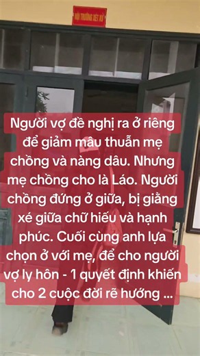 Luật sư hôn nhân giỏi 0987213602