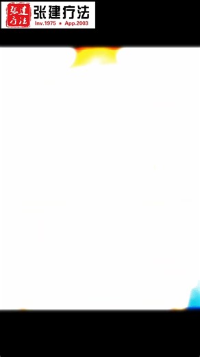 Ichthyosis treatment #ichthyosistreatment#ichthyosis #ichthyosisvulgaris​