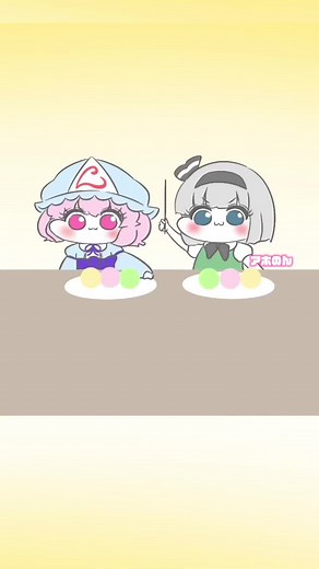 東方プロジェクトのループ動画