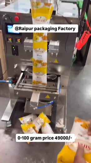3.9K reactions · 346 comments | #packagingmachine #pouchpackaging #packagingmachinery #machinery #automaticpouchpackingmachines #packingmachine #packingsolutions #packagingsolutions #industrial #foodpackaging #chattisgarh #odissa #orissa #orissadiaries #oriya #bargarh #cuttack #bhawanipatna #patnagarh #bhubaneswar #balangir #business #instabusiness #bilaspur #raipur #jabalpur #ambikapur #rourkela #berhampur | Arv Packaging Raipur | Facebook