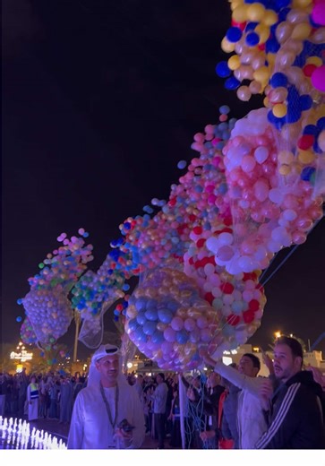 ‏Welcome 2026 Abu Dhabi ♥️ #ابوظبي#abudhabi #2026 #happynewyear#الوثبة | Happy New Year 2026