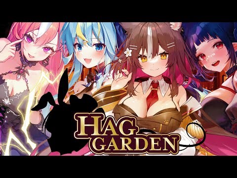 Welcome...to Hag Garden
