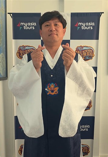 Celebra Chuseok en Corea del Sur con My Asia Tours