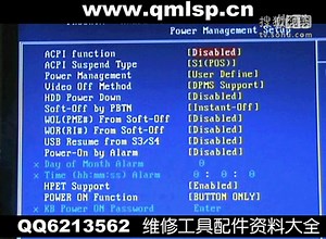 电解决无法实现ACPI功能 的问题