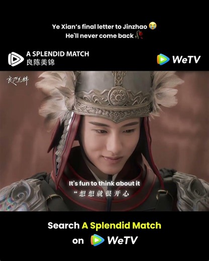 #RenMin #WINWIN Ye Xian's final letter to Jinzhao…He never came back 💔😭 #ASplendidMatch on WeTV