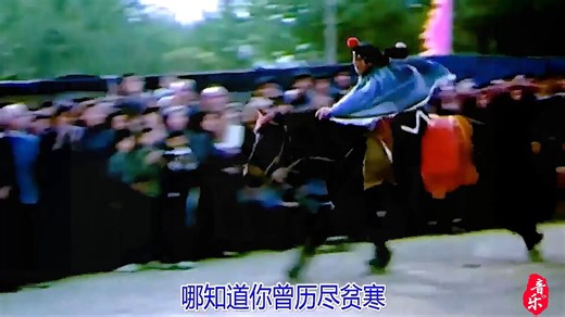 华语流行音乐年鉴 · 1980 | 启航的序曲