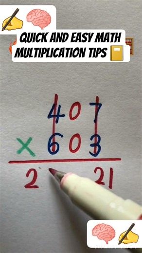 quick and easy math multiplication tips 📔 #math #mathematics #education #school #shortsfeed #shorts
