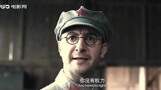 历史传记：遵义会议