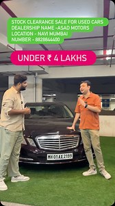3K views · 30 reactions | Stock clearance sale For Used Cars Dealership Name -Asad Motors Location - Navi Mumbai NUMBER - 8828844400 #explore #luxurylifestyle #luxurycars #explorepage #influencer #information #reelsinstagram #reelsviral #reelkrofeelkro #reelsindia #reelitfeelit #instagood #instagaming #rangerover | Fahad Munshi | Facebook