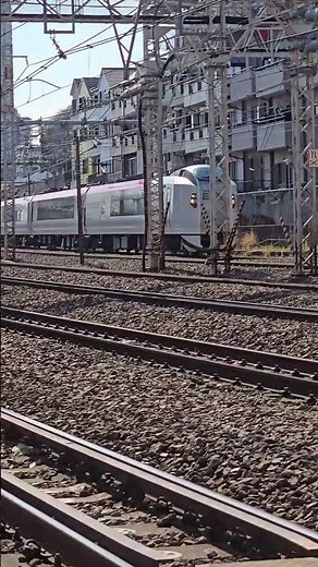 横須賀線 上り E259系 特急 成田エクスプレス35号 成田空港行 #横須賀線 #E259系 #特急成田エクスプレス #成田空港行 #上り