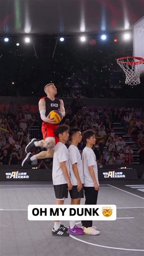1.5M views · 10K reactions | "INSANE throw down over 3 people 勞 #3x3Basketball FIBA3x3 | FIBA | Facebook