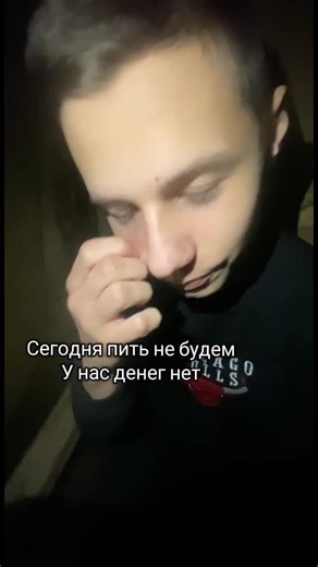 Flink (@flink.buy)’s videos with оригинальный звук - Аnna_7777👑