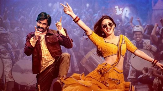 Ravi Teja’s Mass Jathara Arrives on OTT: See Details