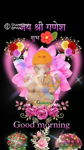 Stunning Depictions of Lord Ganesha in Traditional Art