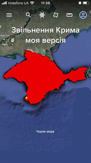 Understanding Ukraine's Geographical Regions on a Map