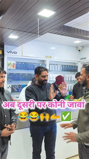 Jesh Mobile World 📱📱 on Instagram: "#explorepage #instagood #trending #feed #explore"