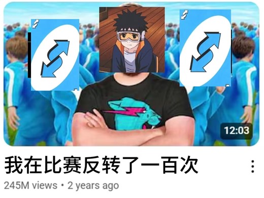 如何入坑Undertale速通？(基础设置篇）