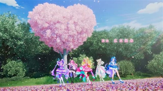 Toei Animation on Instagram: "The Precures are ready for Christmas! ☃️🎄 A brand-new episode of You and Idol Precure♪ comes out today."