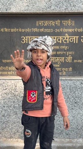 bismillahir rahmanirrahim 😭🙏#shorts