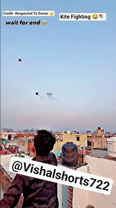 Mono fill gold Ultra vs Mono Kite Fighter original #monokite #monofill #monokitefighter #kite