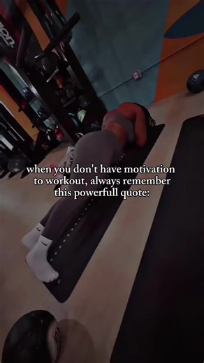 Motivating Gym Quotes for Your Workout Success