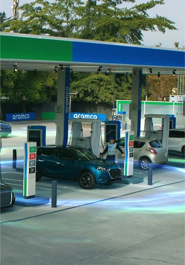 Transforma tu Manejo con la Nueva Fórmula de Aramco