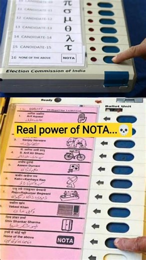 NOTA! Never Underestimates its Power in Election 🇮🇳 #news #facts #nota #poltics #election #bihar