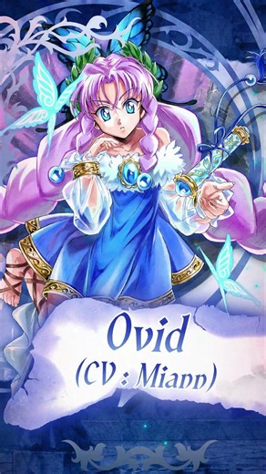 Hell Maiden | Voice Cast Announcement | Ovid #anime #gaming #games