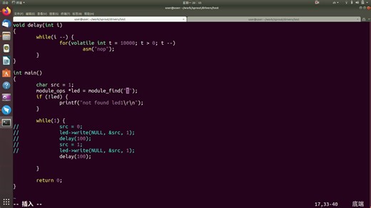 【搞linux的旺仔】【sprout】为sprout添加第一个stm32驱动并调用！喜欢就关注点赞吧！
