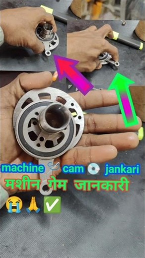 embroidery machine cam jankari Gourang || one block #wonder #quilt #tutorial