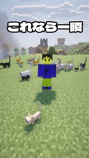 ペットの悩み、Whistle Modで解決！【Minecraft】