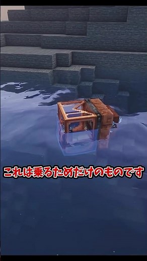 【MOD紹介】　「便利なロボット」　#マイクラ #マインクラフト #java #Minecraft