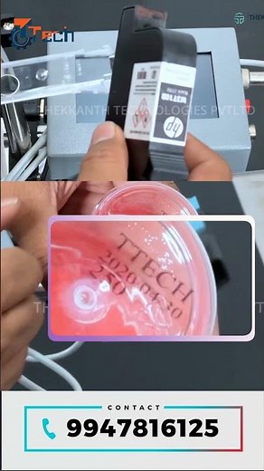 Automatic Batch Coding Machine in Action