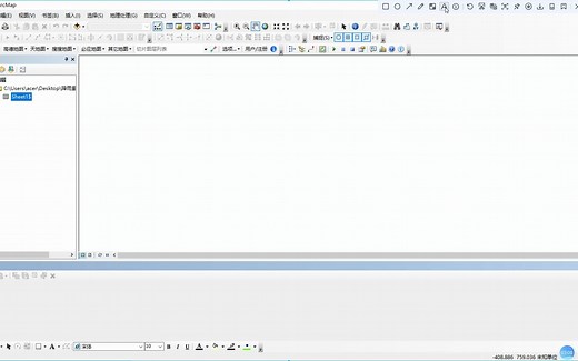基于ArcGIS降雨量数据的处理、制图与插值