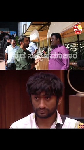 880K views · 45K reactions | gilli nata, gilli nata, gilli nata...