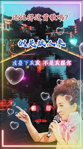 【似是故人來 梅艷芳】香港粵語廣東金典怀旧名歌曲 Anita Mui [Like an old Friend Arrives] Nostalgic Classic Cantonese Song