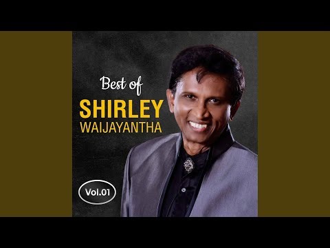 Ma Sitha Miyuru Kalpana