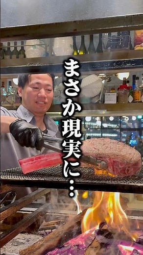 📍パリ発の名店がついに梅田に上陸🇫🇷✨ 【店名】サクレフルール -makibi-ランチ~ディナーまで全部ここ▶︎たけ【最強大阪グルメ】 #グルメ #大阪グルメ #大阪ディナー