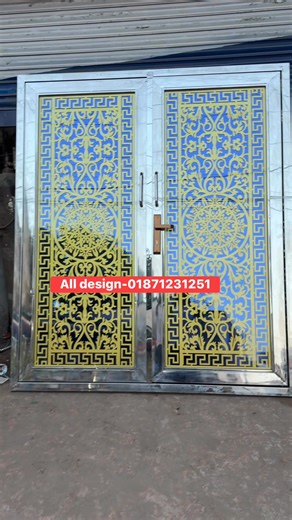 Lazer cutting glass system main gate design. #lazer #gate | Md Sumon Chowdhury